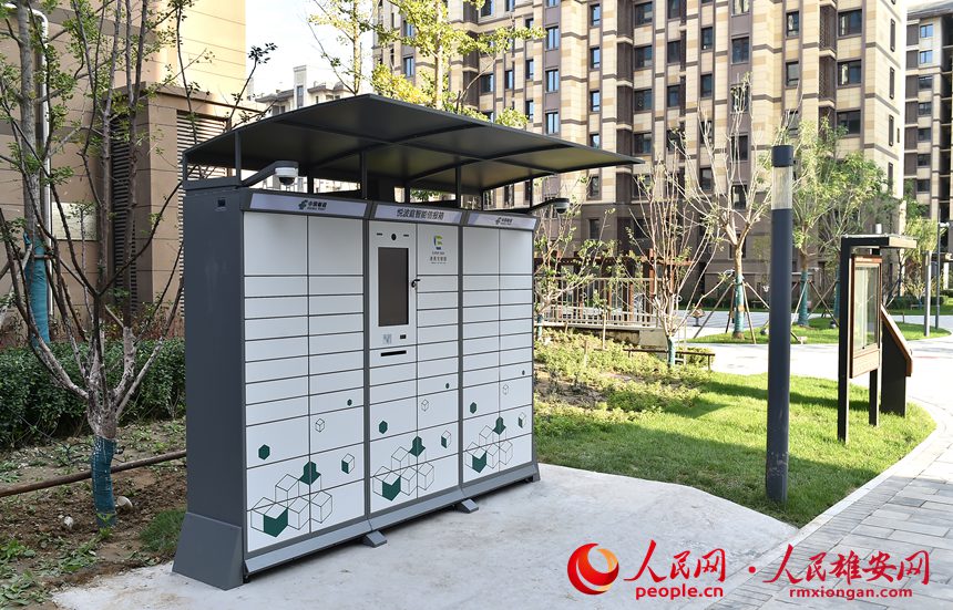 �۰��^(q��)�ݖ|Ƭ�^(q��)���D��С�^(q��)��(n��i)���Ŀ��f�񣬷���Ⱥ���������ꖔz