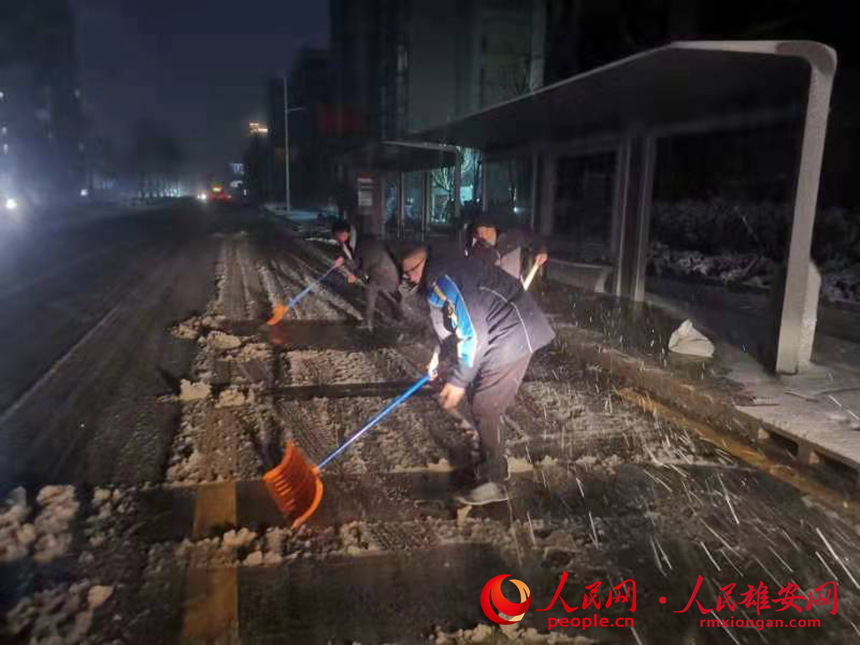 ��_��2021���\�I�������۰����F�����\�I�F꠽M�������ˆT���{��ˆT���賿4��00���_�ݖ|Ƭ�^����ǰ��������վ�_�����^��܇�vͣ܇���������\�I܇�v�M�г�ѩ��������܇�v��r�M�����z���۰����F���A���O��˾���D