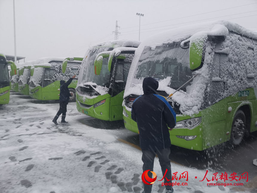 ��_��2021���\�I�����۰����F�����\�I�F꠽M�������ˆT���{��ˆT���賿4��00���_�ݖ|Ƭ�^����ǰ��������վ�_ͣ���^��܇�vͣ܇���������\�I܇�v�M�г�ѩ��������܇�v��r�M�����z���۰����F���A���O��˾���D