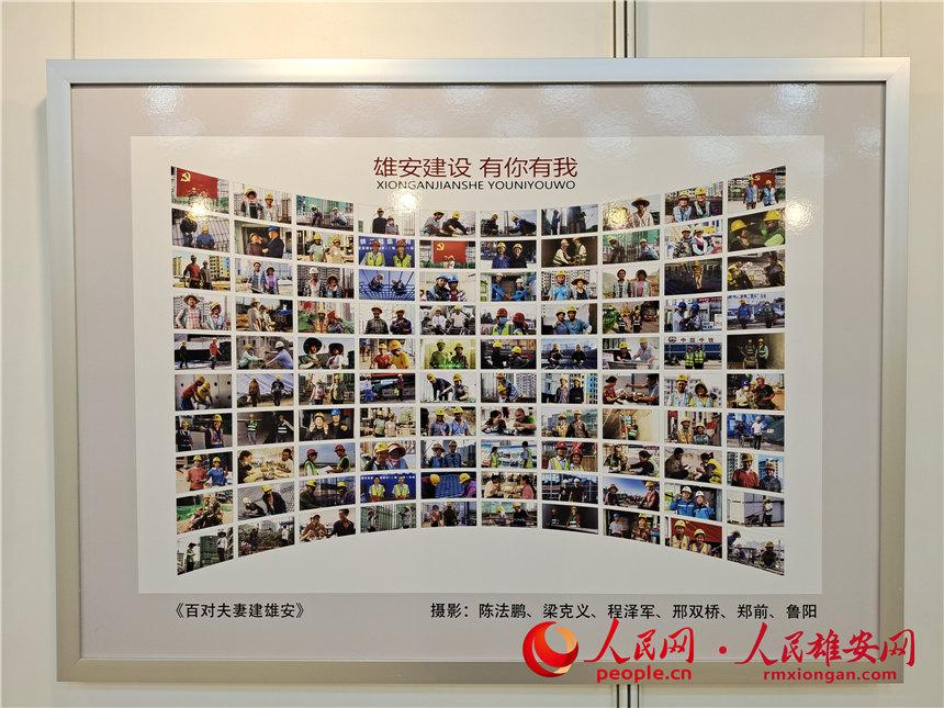 չ�[�F(xi��n)��������ί �z