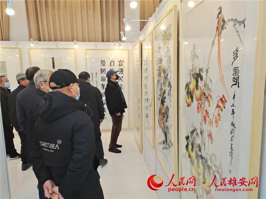 չ�[�F��������ί �z