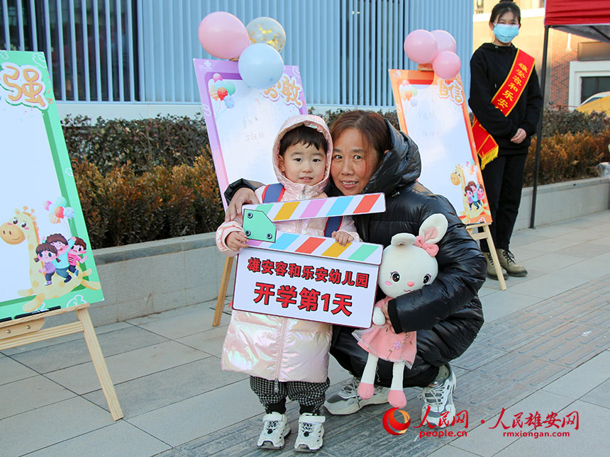 �D���۰��ݺ͘����׃��@�_�W��һ�졣�۰��ݺ͘����׃��@���D