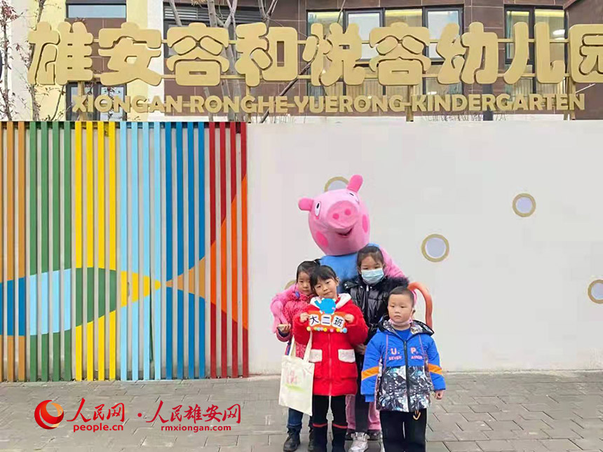 �D���۰��ݺ͐����׃��@�_�W��һ�졣�۰��ݺ͐����׃��@���D