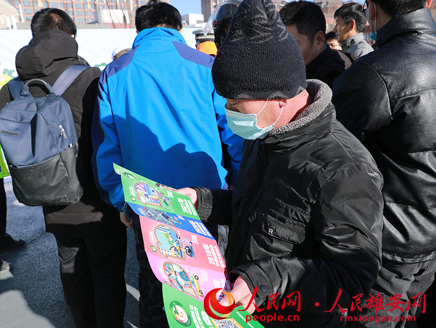 �D���ӬF��������W ���t�z