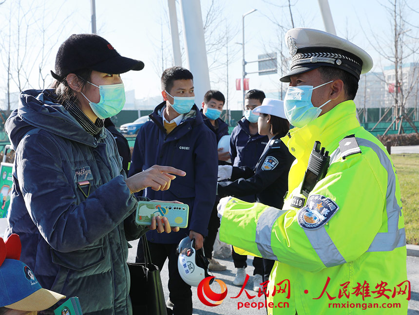 �D�������򽻾���ԃ�I�ա�����W ���t�z