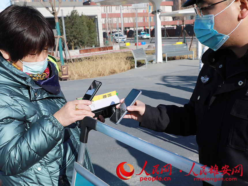 �D�������Pע�ݳǽ���΢�Ź���̖������W ���t�z