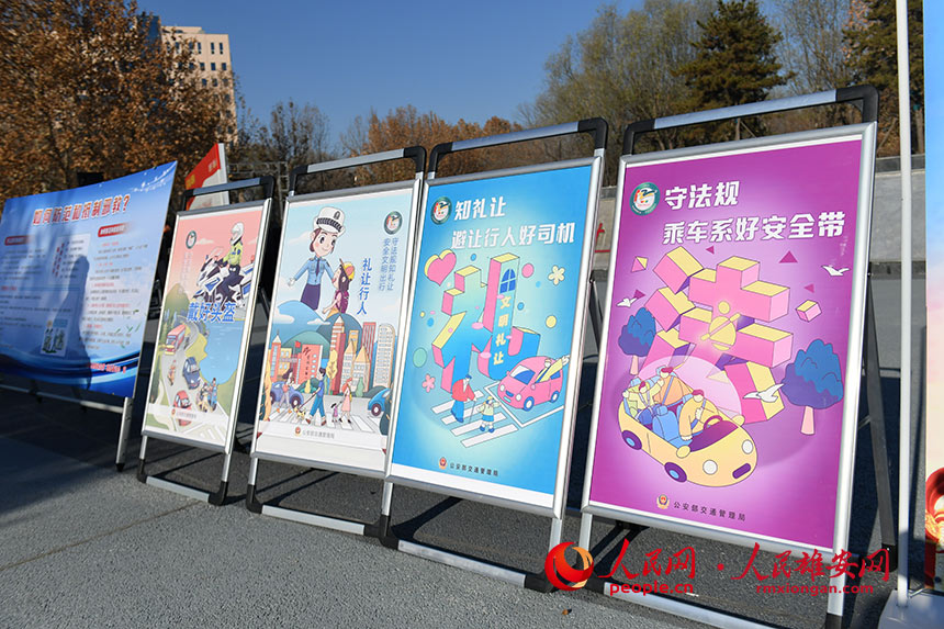 ��ӬF��չ�塣����ί�z