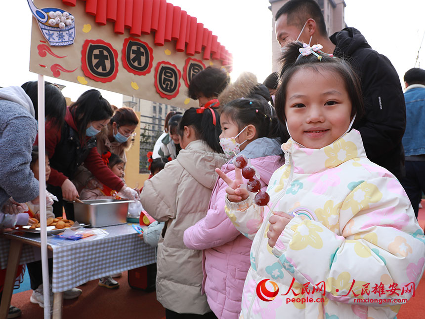 �D�麢�ӂ����ڌ�(du��)�Լ��H�������ġ���؛���M(j��n)�����u(m��i)������W(w��ng) ������z