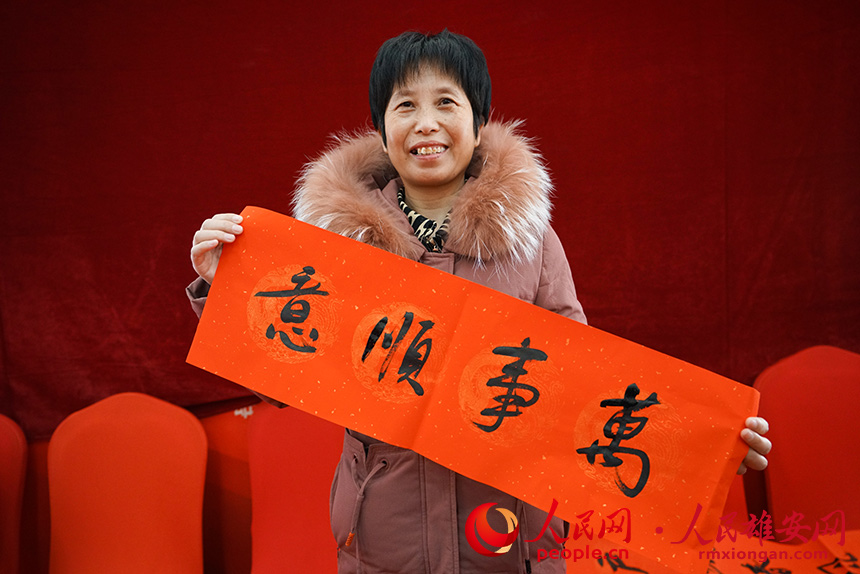 �D����wȺ��չʾ������Ľ��z