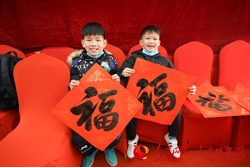 �D����wȺ��չʾ�������֡���Ľ��z