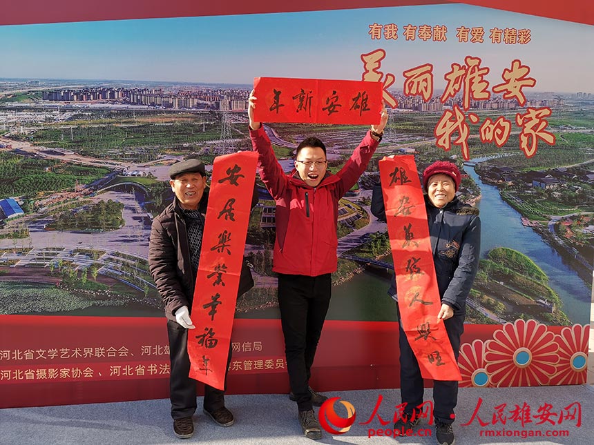 �D����wȺ���c����Ӱ�������W ���t�z