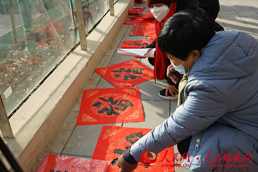 �D����wȺ�����������õ��ġ������֡���Ľ��z