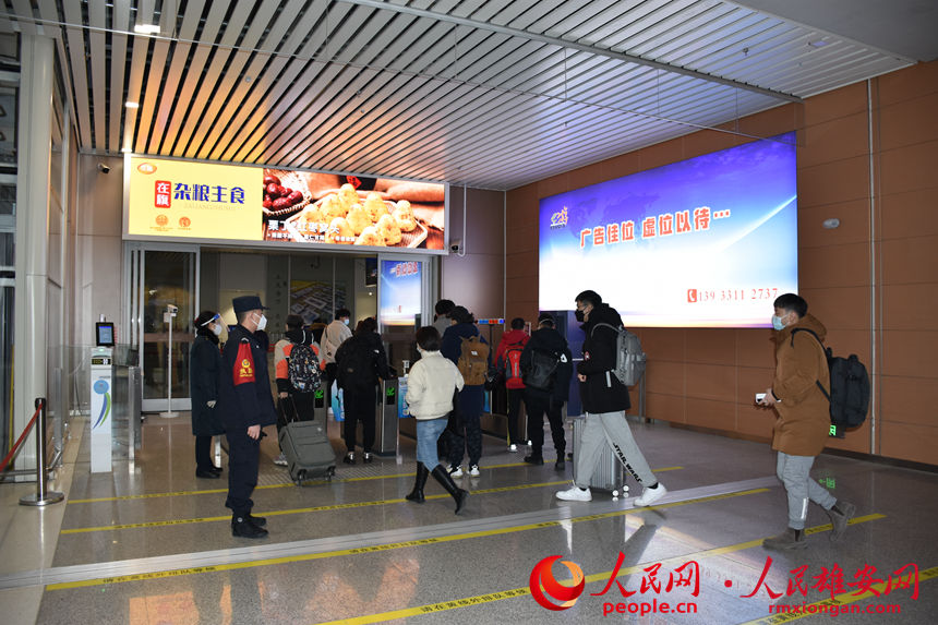 ���\�������۰�վ�ÿ�������m�zƱǰ��վ�_���P���� �z