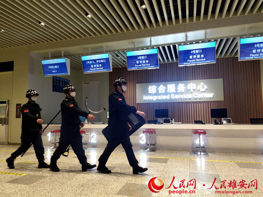 �۰�վ������Ѳ߉���񾯡��P���� �z