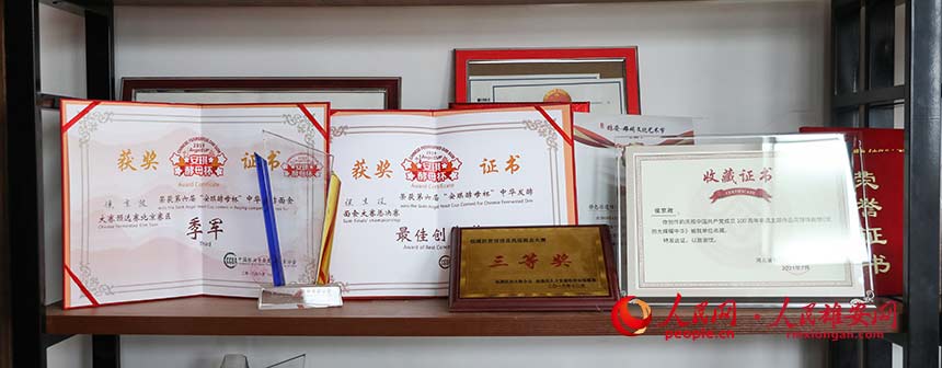 �D���۰��^�ݳǿh���ܷ��z�����˺���ī@���C��������z