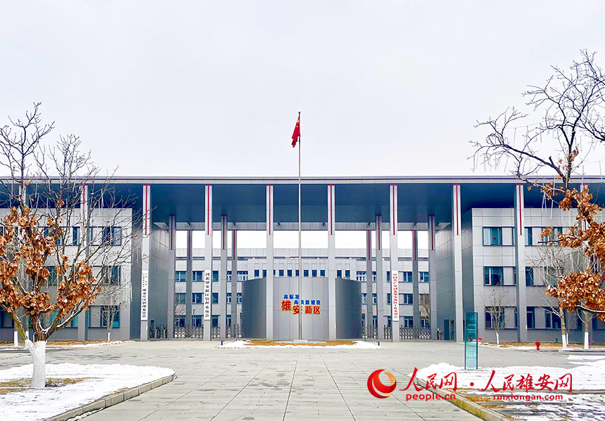 �D��ѩ����۰��^(q��)��ί��(hu��)������W(w��ng) �Ο��Ĕz