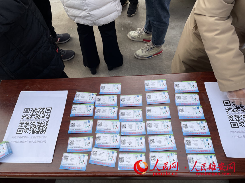 �]�������֙C�����ˣ���^�N�Ĝʂ��˼��|����z�y��Ϣ��������W ʩ�ƾ�z