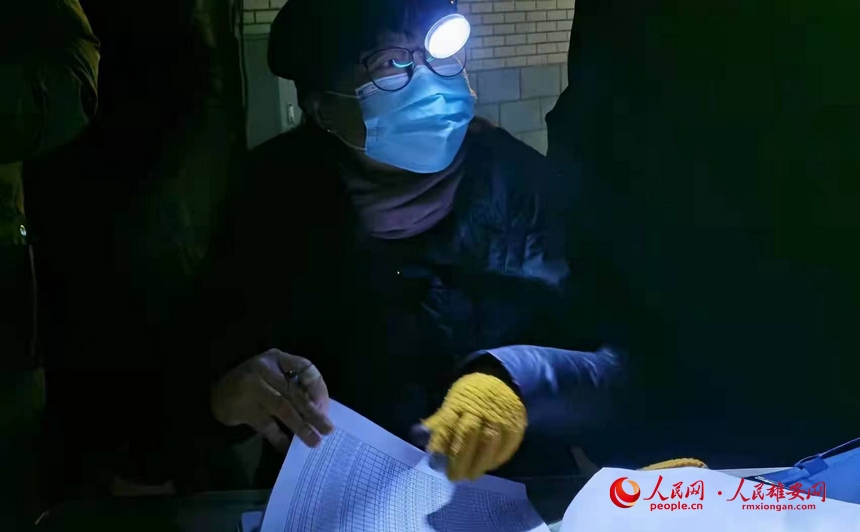 �ۿh�����ˆT��ҹ���ڈ��ء��ۿh��ý�w���Ĺ��D