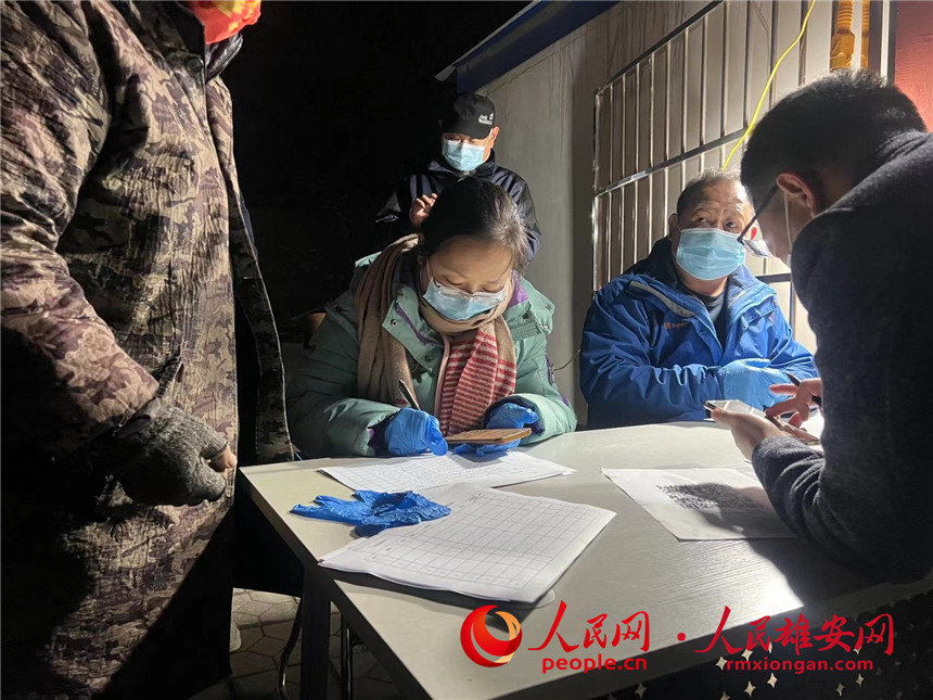 �ۿh�����ˆT�M���Bҹ�Ų顣�ۿh��ý�w���Ĺ��D