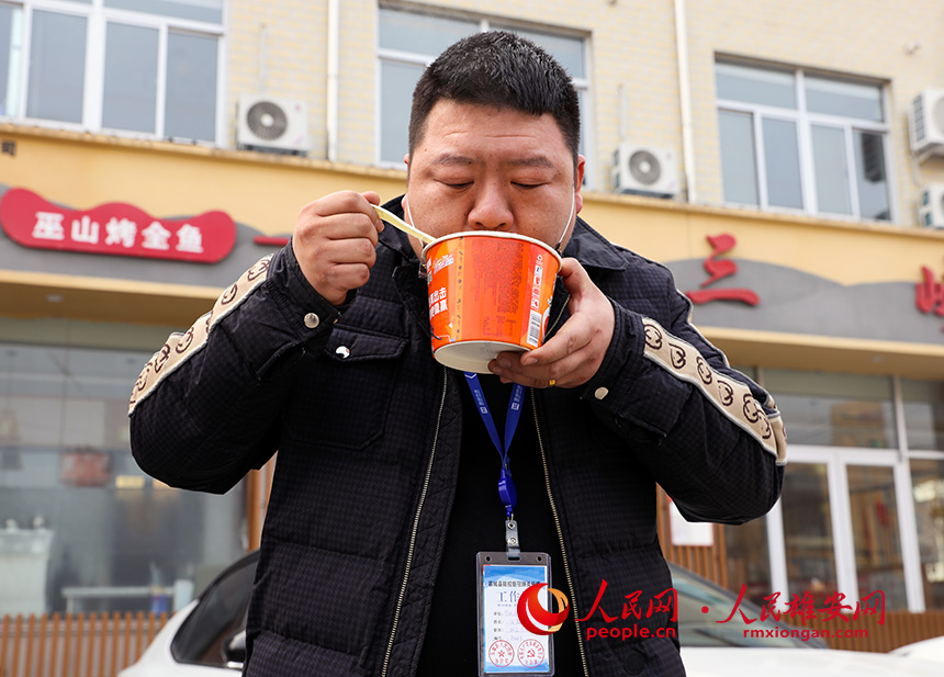 ���؍�λ�Ĺ����ˆT�ں��L�к��ν�Q���������W �Ο��Ĕz