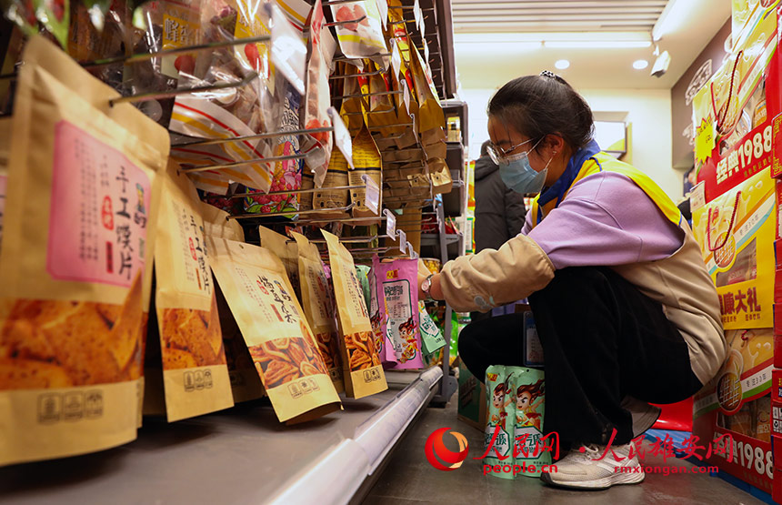 ������Ĺ����ˆT�������c؛����Ʒ������W �Ο��Ĕz