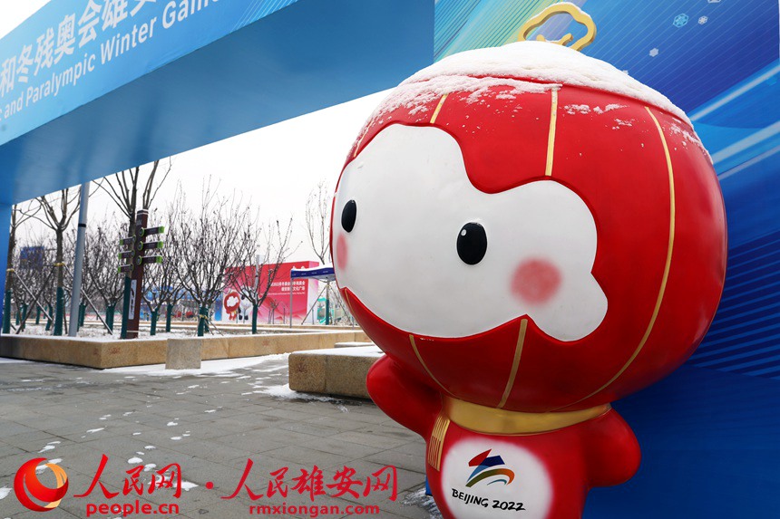 �����W��(hu��)������ѩ���ڡ����Ҕz