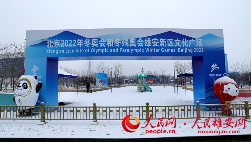 �۰����W�Ļ��V��(ch��ng)���̎�����Ҕz