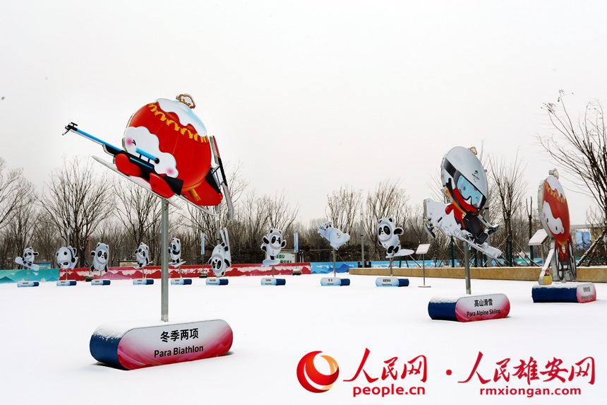 �۰����W�Ļ��V��һ�������Ҕz