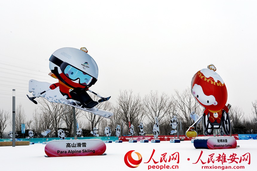 �۰����W�Ļ��V��һ�ǡ����Ҕz