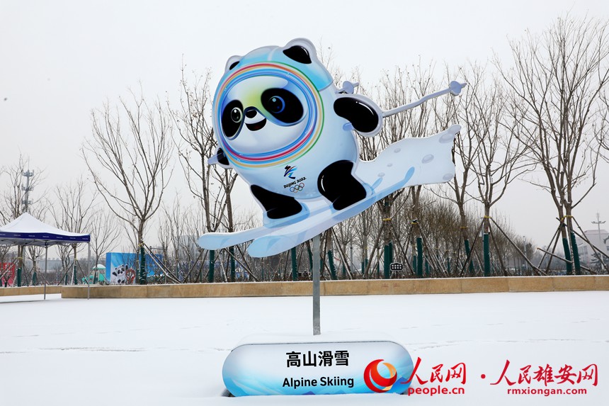 �۰����W�Ļ��V��һ�ǡ����Ҕz