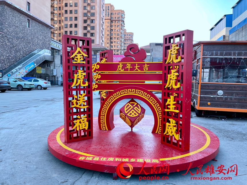 ��ƽ·�жξ��^���������z