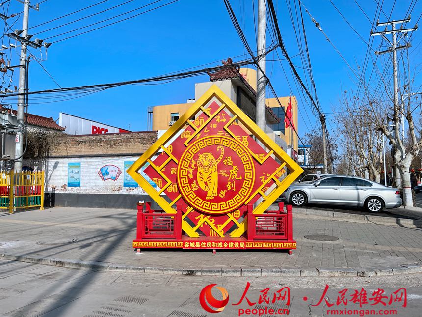 ��ƽ·�c���F��ֽ���ڴ���(ji��)���^���������z