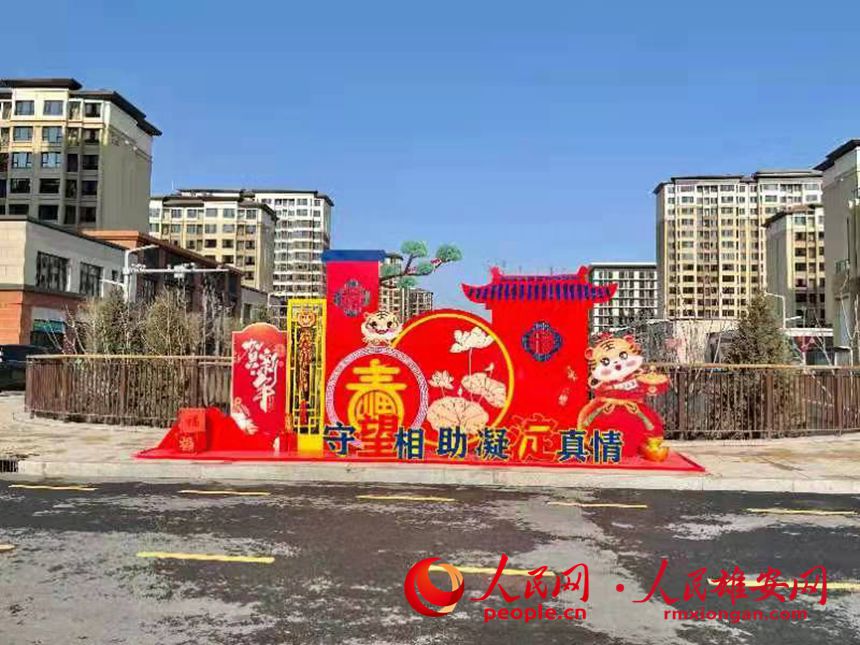 �ݖ|�ֵ��������^���������z