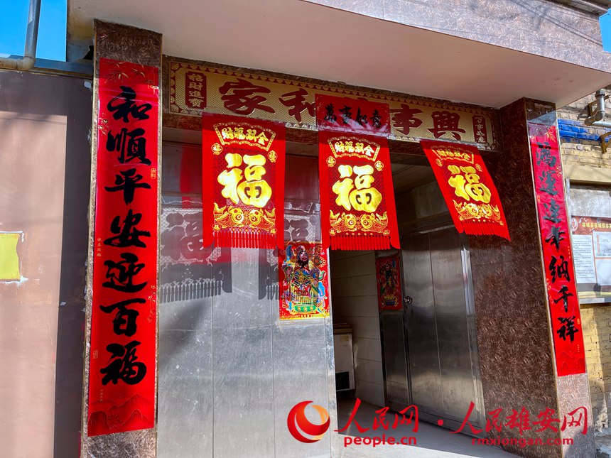 �Ҽґ����N�����������z