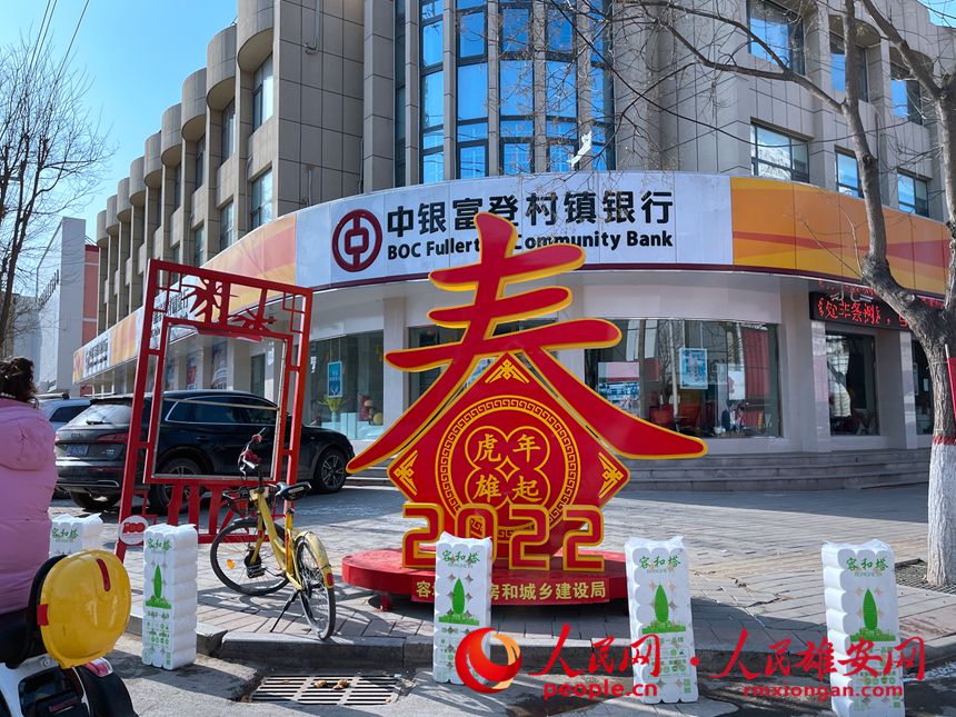 �ų�·�c��s�ֽ��ڴ������^���������z