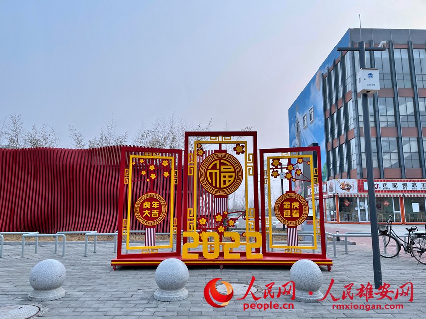 ����������^���������z