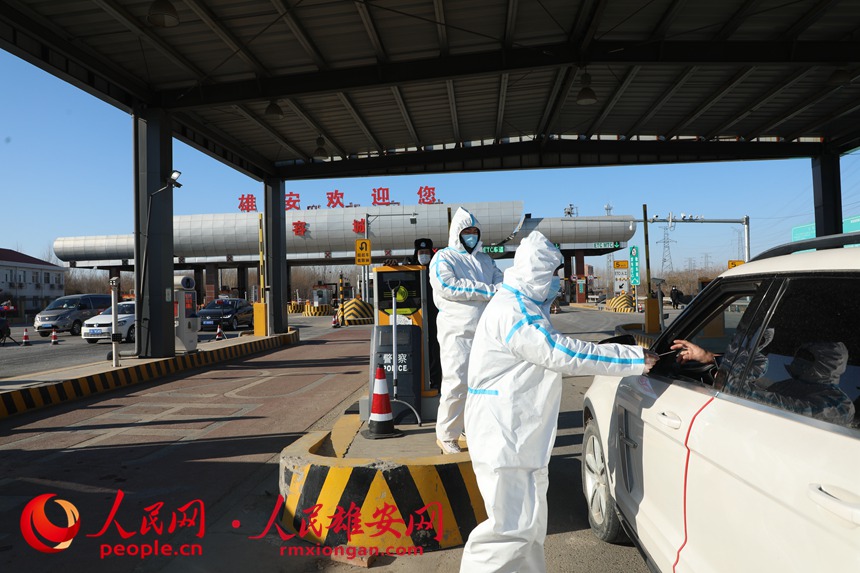 �ڽ��۸����ݳ����Mվ���صĹ����ˆT�����Ҕz