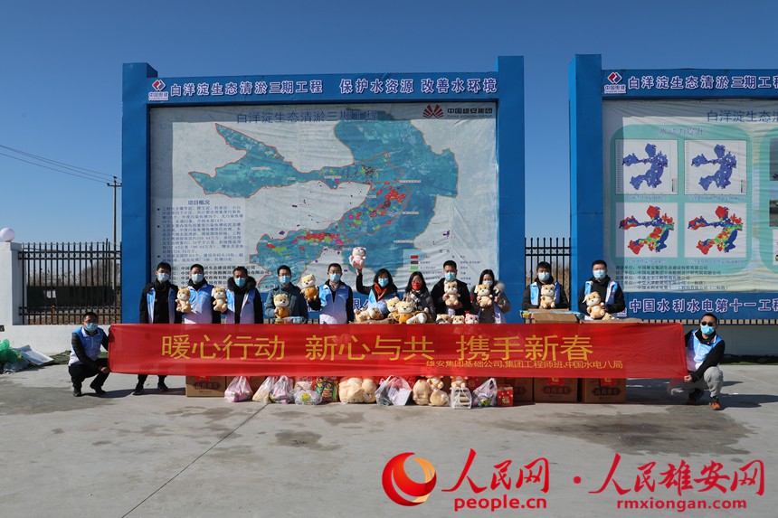 �۰����F���Ї�늽�ˮ늰˾��_ů��־Ը�߈Fꠣ������¿hȦ�^��ο����ĸ�������]�лؼҵľӼҸ��x�W�����麢�ӂ���ȥ��ߡ�ʳƷ���W����Ʒ�ȹ��նY�