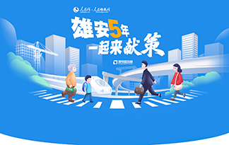 �۰�����5�q�����۰����O(sh��)����ʲô���h���������