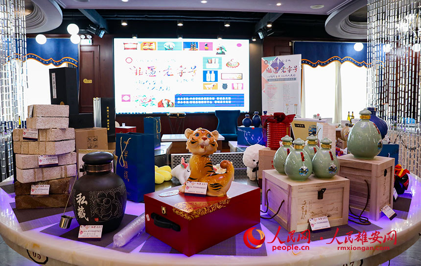 ��ӬF��������W �Ο��Ĕz