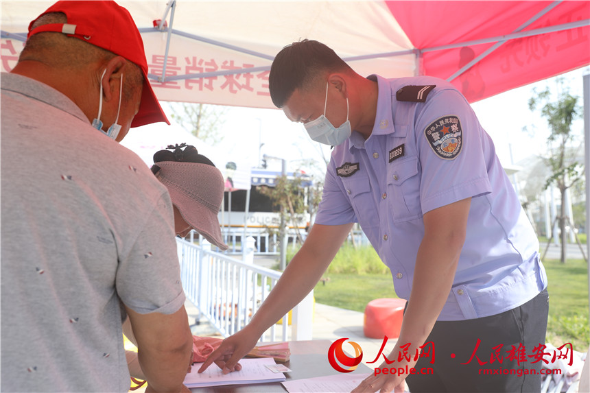 ���ڞ������k��늄�܇���Ƶ��񾯡�����W(w��ng) ������z