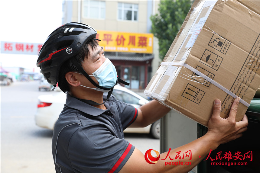 ���f�T�������ߜء�����򞣬��һ�����������r��ȫ�͵��͑����С�����W ������z