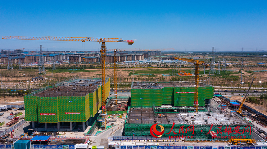 雄安新區科創綜合服務中心（一期）項目建設現場。人民網&nbsp;李兆民攝