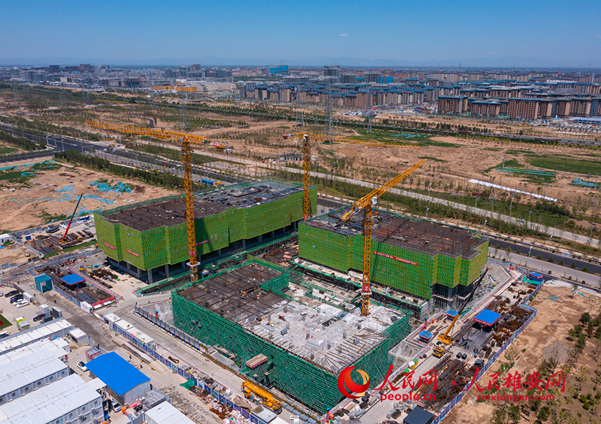 雄安新區科創綜合服務中心（一期）項目建設現場。人民網&nbsp;李兆民攝