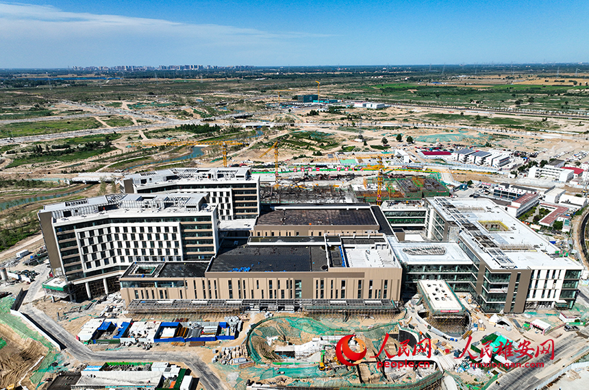 雄安宣武醫院項目建設現場。人民網&nbsp;李兆民攝