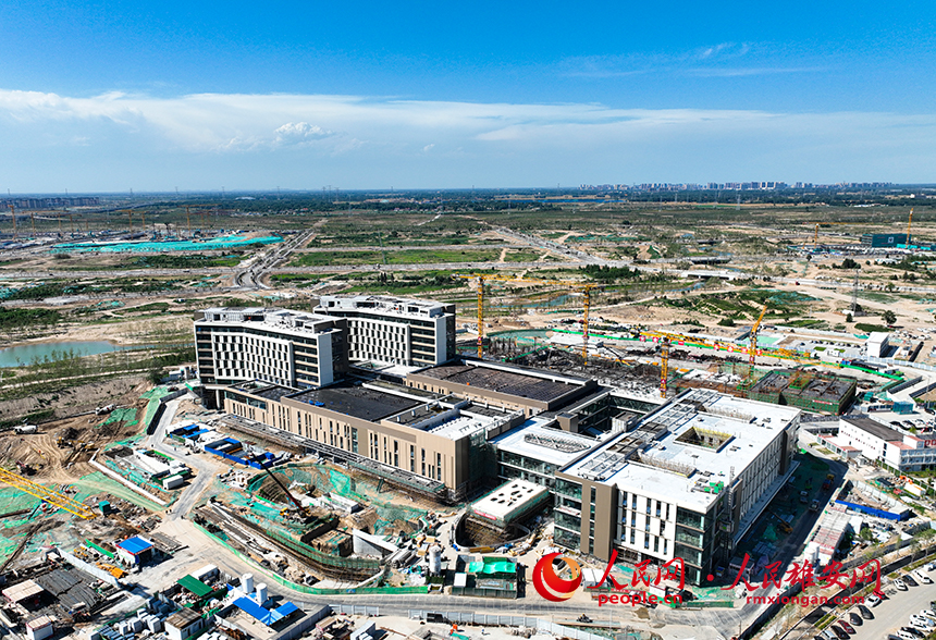 雄安宣武醫院項目建設現場。人民網&nbsp;李兆民攝
