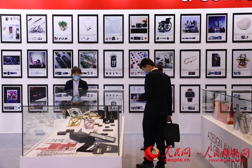 設計周現(xiàn)場。人民網(wǎng) 李兆民攝