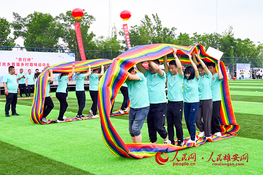 活動現場。賈光鄉鄉政府供圖