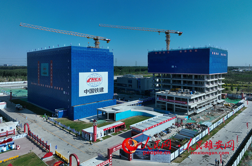 雄安站樞紐片區(qū)2號地一標段項目現(xiàn)場。人民網(wǎng) 李兆民攝