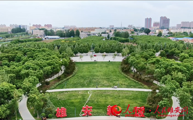 圖為白洋淀站站前游園。容城縣園林綠化管理中心供圖